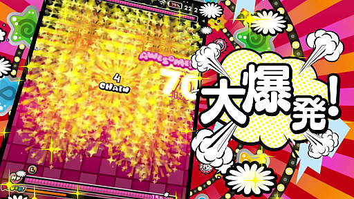 ���������꡼ No.001�Υ���ͥ������ / ����񥢥������ѥ��� DJ�Υ֥ʥ��פλ�����Ͽ��ǰ�����ڡ��󤬥�������