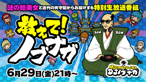 ꡼ No.005 | 21DJΥ֥ʥפ»ܡѥ󥵡椵ޤ̥ϤҲ