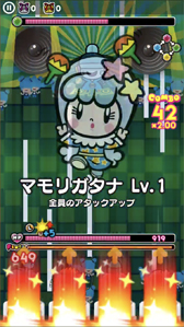 画像ギャラリー No.007のサムネイル画像 / 中田ヤスタカ氏×田中秀幸氏×石田礼輔氏が語る“DJノブナガとかいろんな話”。音楽と映像とゲームの業界人が集まると,こんな感じ