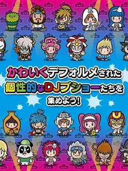 戦国アクションパズル DJノブナガ