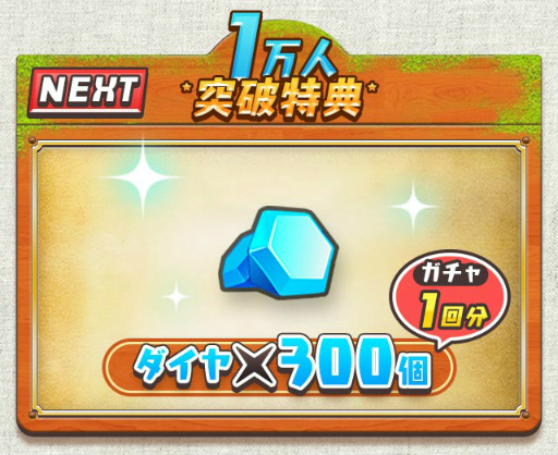 画像ギャラリー No.016のサムネイル画像 / 横スクロールRPG「クレイドルクロニクル」10月上旬に配信。事前登録も開始