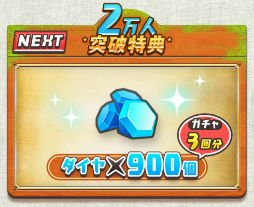 画像ギャラリー No.017のサムネイル画像 / 横スクロールRPG「クレイドルクロニクル」10月上旬に配信。事前登録も開始