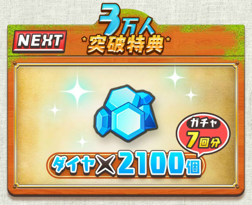 画像ギャラリー No.018のサムネイル画像 / 横スクロールRPG「クレイドルクロニクル」10月上旬に配信。事前登録も開始