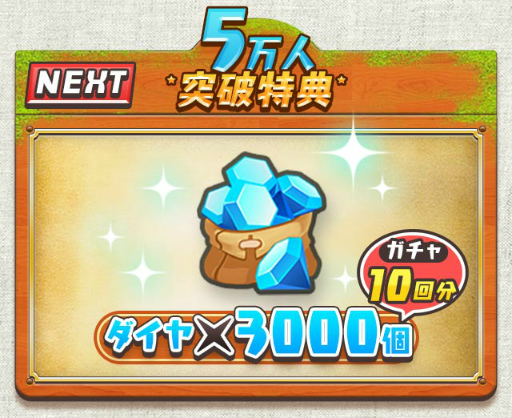 画像ギャラリー No.019のサムネイル画像 / 横スクロールRPG「クレイドルクロニクル」10月上旬に配信。事前登録も開始