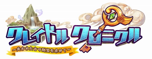 ꡼ No.001Υͥ / ֥쥤ɥ륯˥ס८եȡ֥ץפˤƥɦǥƥȤ򳫻