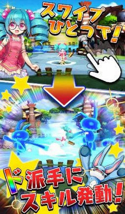 ꡼ No.012Υͥ / ֥쥤ɥ륯˥ס८եȡ֥ץפˤƥɦǥƥȤ򳫻