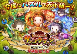 ꡼ No.005 | Ω鷺3ǯǡTGSˤ4ǯϢ³о졽Ȥ򤫤֤äܴȡ֥󥾥󥸥ѥפϡȯΥХȤܻؤ