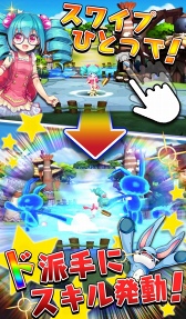 ꡼ No.012 | ץ֥쥤ɥ륯˥iOSǤ1127˥꡼12ʬΥSRꥬåȤץ쥤䡼˥ץ쥼