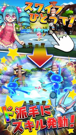 クレイドルクロニクル