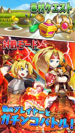 クレイドルクロニクル