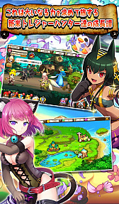 ꡼ No.002 | ֥쥤ɥ륯˥סAndroidǤۿiOSǤƳ