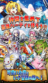 ꡼ No.003 | ֥쥤ɥ륯˥סAndroidǤۿiOSǤƳ