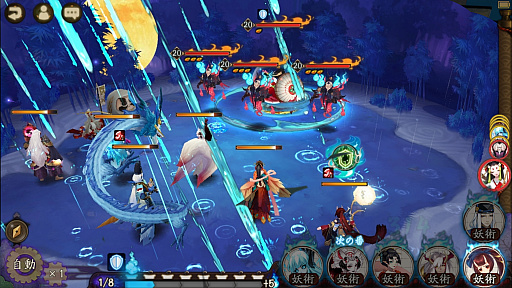 ���������꡼ No.004�Υ���ͥ������ / �ֱ��ۻաפ�PC�Ǥ�DMM GAMES�ˤ��ۿ�����