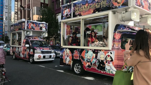 ���������꡼ No.002�Υ���ͥ������ / �ֱ��ۻաץϥ������󥤥٥��2018�θ�����ݡ��Ȥ����