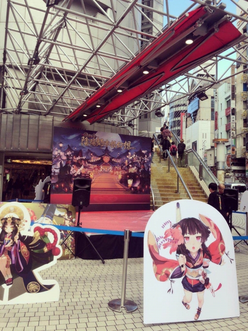 ���������꡼ No.003�Υ���ͥ������ / �ֱ��ۻաץϥ������󥤥٥��2018�θ�����ݡ��Ȥ����