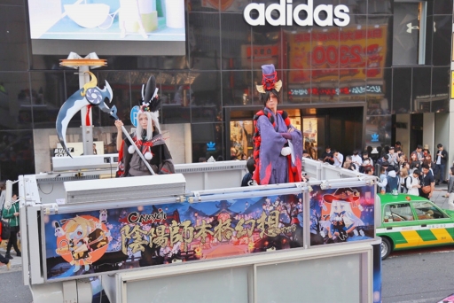 ���������꡼ No.007�Υ���ͥ������ / �ֱ��ۻաץϥ������󥤥٥��2018�θ�����ݡ��Ȥ����