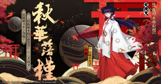 ꡼ No.001 | ֱۻաפָ뺵ץܤ˹ꥹֽݡפ