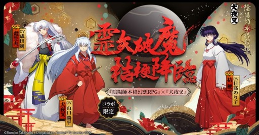 ꡼ No.003 | ֱۻաפָ뺵ץܤ˹ꥹֽݡפ