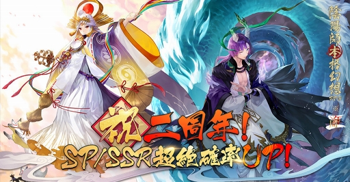 ���������꡼ No.004�Υ���ͥ������ / �ֱ��ۻաס�������SR���������פ�������ǯ���٥�ȡɤ���������