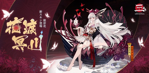 ꡼ No.002 | ֱۻա3ǯڡ󤬳ϡ3272100ۿ