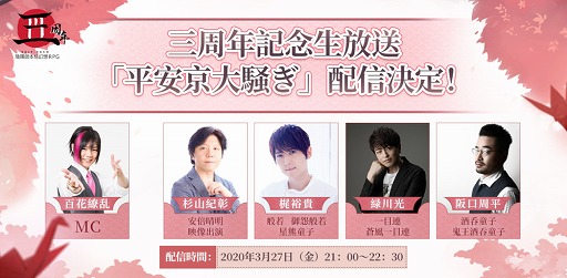 ꡼ No.004 | ֱۻա3ǯڡ󤬳ϡ3272100ۿ