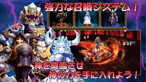 画像ギャラリー No.003のサムネイル画像 / MMO要素が詰め込まれたRPG「アイリス・オリジン」9月下旬に配信。事前登録受付を開始