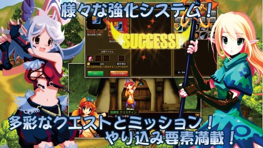 画像ギャラリー No.006のサムネイル画像 / MMO要素が詰め込まれたRPG「アイリス・オリジン」9月下旬に配信。事前登録受付を開始