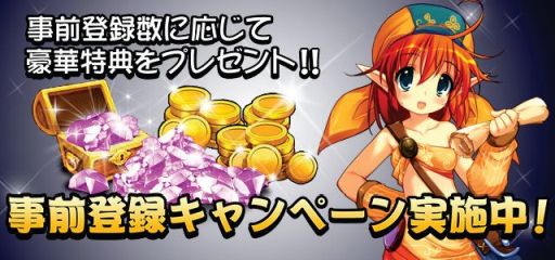 ���������꡼ No.010�Υ���ͥ������ / �֥����ꥹ�����ꥸ��פλ�����Ͽ�Կ���5000�����ˡ������꡼�󥷥�åȸ���