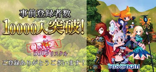 ���������꡼ No.001�Υ���ͥ������ / �֥����ꥹ�����ꥸ��ס���ȯ��Υ�������̤䥳��ƥ�Ĥ��������