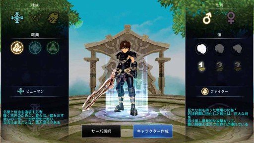 ���������꡼ No.002�Υ���ͥ������ / �֥����ꥹ�����ꥸ��ס���ȯ��Υ�������̤䥳��ƥ�Ĥ��������