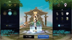 ���������꡼ No.003�Υ���ͥ������ / �֥����ꥹ�����ꥸ��ס���ȯ��Υ�������̤䥳��ƥ�Ĥ��������