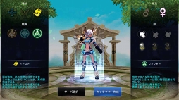 ���������꡼ No.004�Υ���ͥ������ / �֥����ꥹ�����ꥸ��ס���ȯ��Υ�������̤䥳��ƥ�Ĥ��������