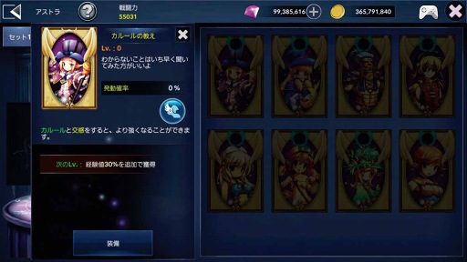 ���������꡼ No.005�Υ���ͥ������ / �֥����ꥹ�����ꥸ��ס���ȯ��Υ�������̤䥳��ƥ�Ĥ��������