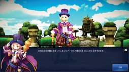 ���������꡼ No.006�Υ���ͥ������ / �֥����ꥹ�����ꥸ��ס���ȯ��Υ�������̤䥳��ƥ�Ĥ��������