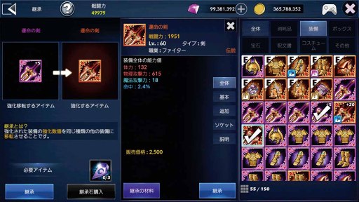 ���������꡼ No.008�Υ���ͥ������ / �֥����ꥹ�����ꥸ��ס���ȯ��Υ�������̤䥳��ƥ�Ĥ��������