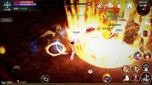 画像ギャラリー No.009のサムネイル画像 / 「アイリス・オリジン」,大型アップデートを実施。マーケットやボスダンジョンなどを追加