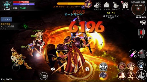 画像ギャラリー No.012のサムネイル画像 / 「アイリス・オリジン」,大型アップデートを実施。マーケットやボスダンジョンなどを追加