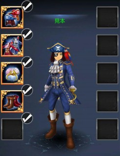 画像ギャラリー No.015のサムネイル画像 / 「アイリス・オリジン」,大型アップデートを実施。マーケットやボスダンジョンなどを追加