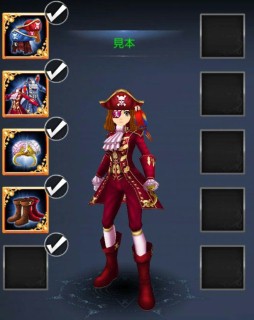 画像ギャラリー No.016のサムネイル画像 / 「アイリス・オリジン」,大型アップデートを実施。マーケットやボスダンジョンなどを追加