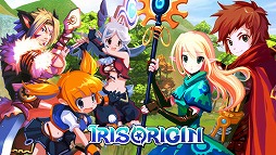 アイリス・オリジン