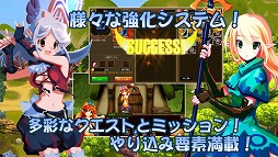 アイリス・オリジン