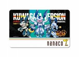 画像ギャラリー No.003のサムネイル画像 / 「メダロット クラシックス」のイトーヨーカドー限定特典が明らかに