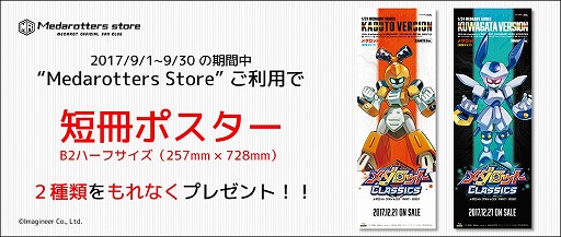 ꡼ No.004 | ֥åȡסĢޥۥСKOTORIȥܤեȯ