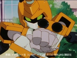 画像ギャラリー No.002のサムネイル画像 / 「メダロット」旧作アニメがAbemaTVで配信決定。20周年イラスト第11弾も公開