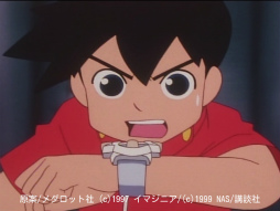 画像ギャラリー No.005のサムネイル画像 / 「メダロット」旧作アニメがAbemaTVで配信決定。20周年イラスト第11弾も公開