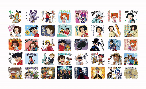 ꡼ No.002Υͥ / ֥åȡס20ǯǰLINEפۿ