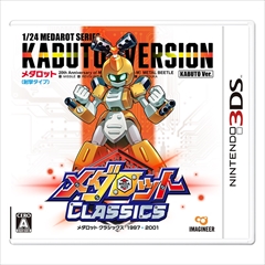 ꡼ No.001 | ֥å 饷å֥Ver.塞 Ver.פȯ䡣20ǯǰ饹ȤΥꥢե15μդ⥹