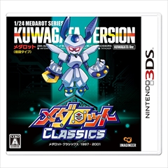 ꡼ No.002 | ֥å 饷å֥Ver.塞 Ver.פȯ䡣20ǯǰ饹ȤΥꥢե15μդ⥹