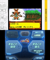 ꡼ No.005 | ֥å 饷å֥Ver.塞 Ver.פȯ䡣20ǯǰ饹ȤΥꥢե15μդ⥹