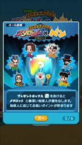 ꡼ No.012 | ֥å 饷å֥Ver.塞 Ver.פȯ䡣20ǯǰ饹ȤΥꥢե15μդ⥹